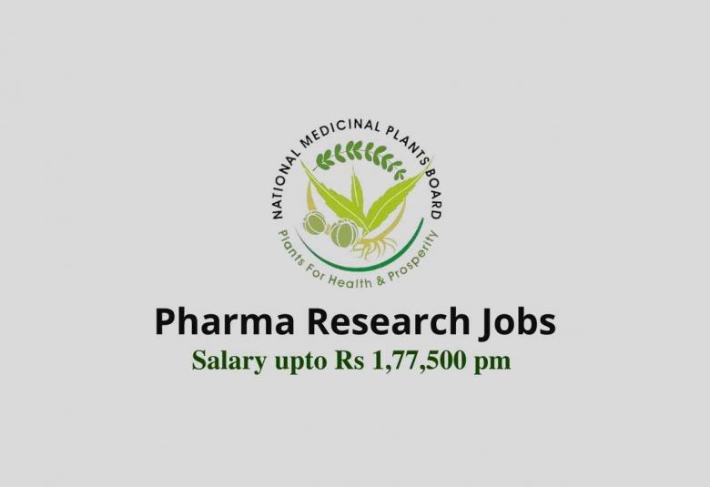 Vacancy for Research Officer, Senior Research Assistant at NMPB