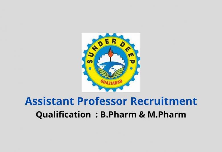 Job for Assistant Professor at Sunderdeep Group of Institutions