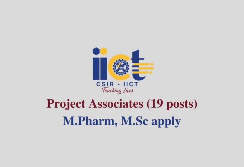 Job Openings for Project Associates in IICT 