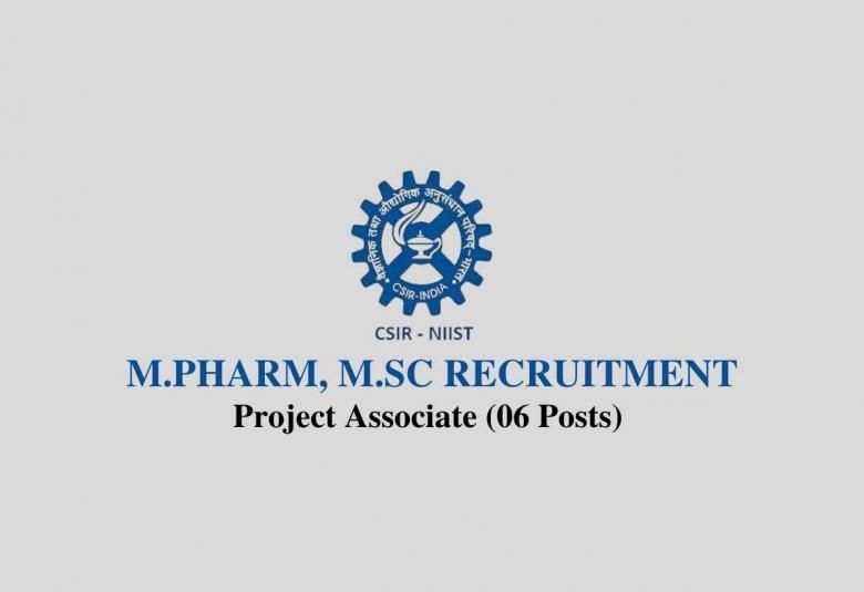 NIIST invites applications for Project Associate