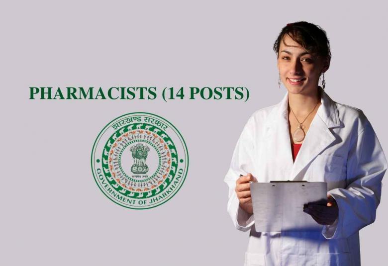 Openings for Pharmacists at Civil Surgeon cum Chief Medical Officer