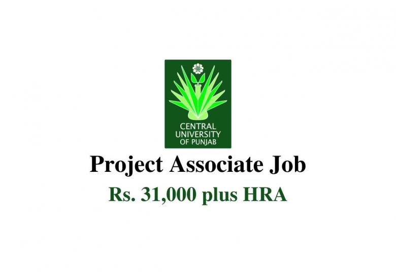 Vacancy for Project Associate at Central University of Punjab