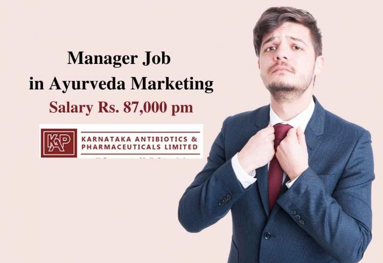 Job for Manager in Ayurveda Marketing at KAPL