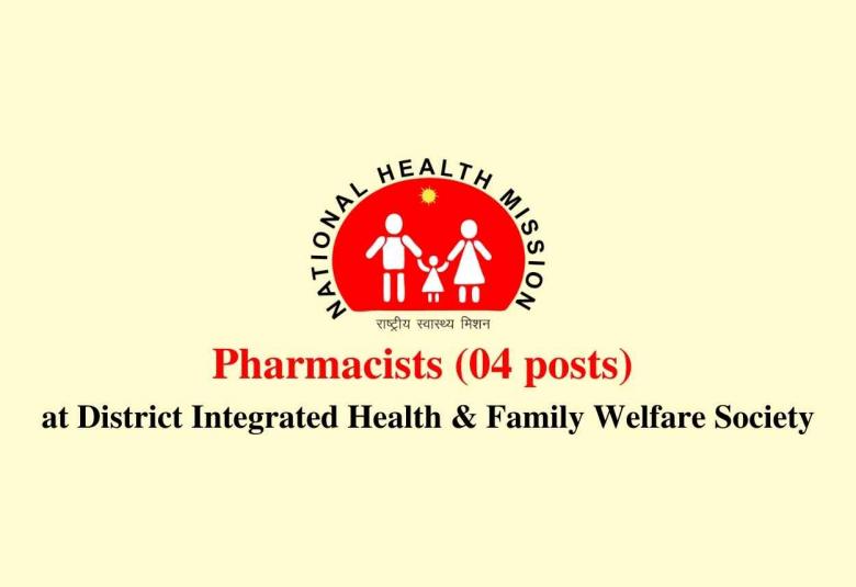 Job for Pharmacists at District Integrated Health & Family Welfare Society