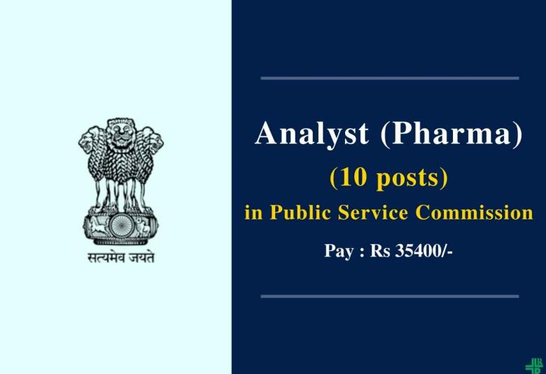 Openings for Analyst in Public Service Commission