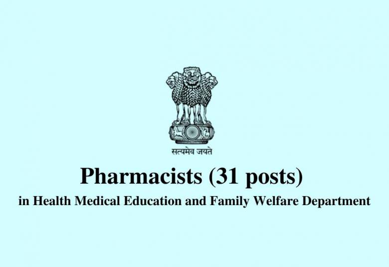 Recruitment for Pharmacists in Health Medical Education and Family Welfare Department