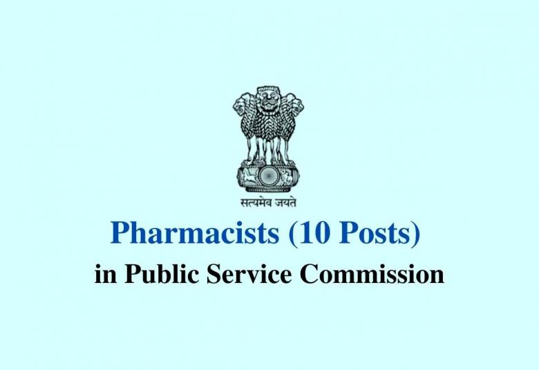 Recruitment for Pharmacists in Public Service Commission
