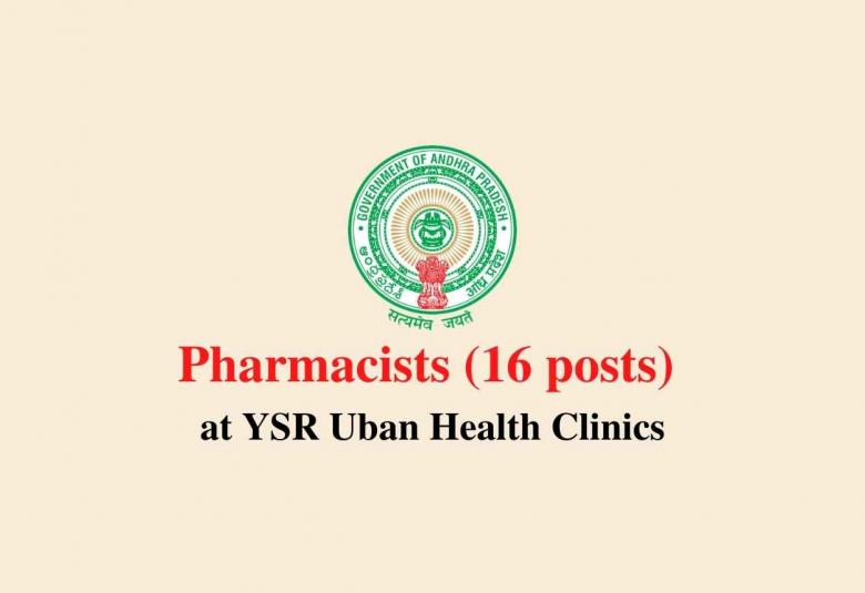 Vacancy for Pharmacists at YSR Uban Health Clinics