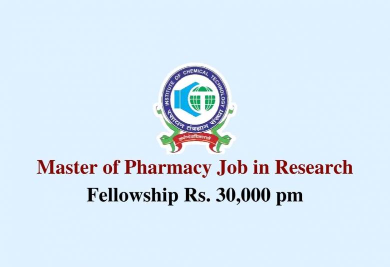 Applications are invited for Junior Research Fellow at ICT