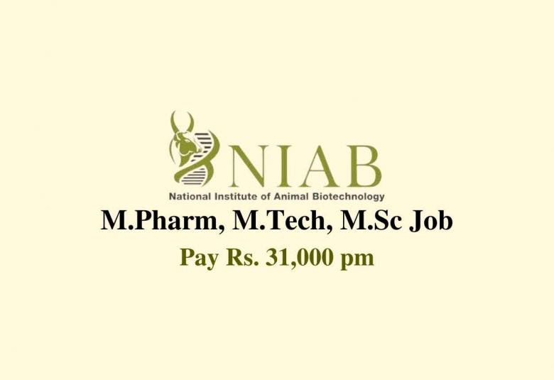 Applications are invited for the Post of JRF at NIAB
