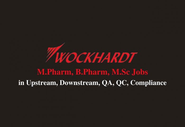 Wockhardt Ltd Jobs