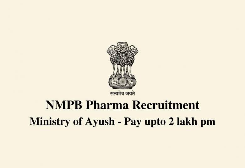 Job for pharma candidates at NMPB