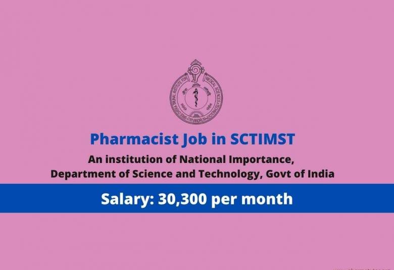 Career for Pharmacist at SCTIMST