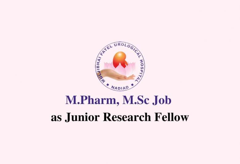 Opportunity for M.Pharm, M.Sc in research project at MPUH