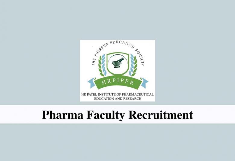 Pharma Faculty Recruitment at H. R. Patel Institute of Pharmaceutical Education and Research