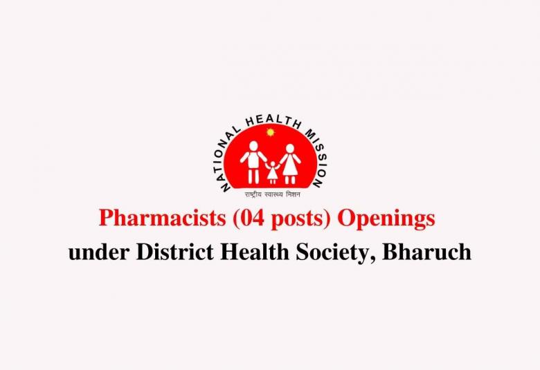 Pharmacists Openings under District Health Society