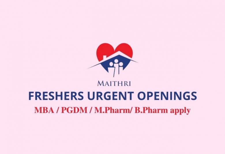 Vacancy for Associate Professor at Guru Nanak Institutions