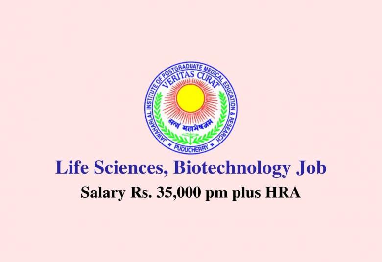 Vacancy for Senior Research Fellow at JIPMER