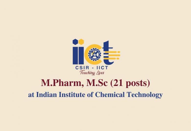 Indian Institute of Chemical Technology Job
