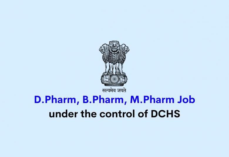 Recruitment for Pharmacists under the control of DCHS