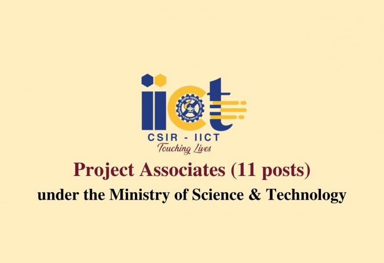 Job for Project Associate at IICT