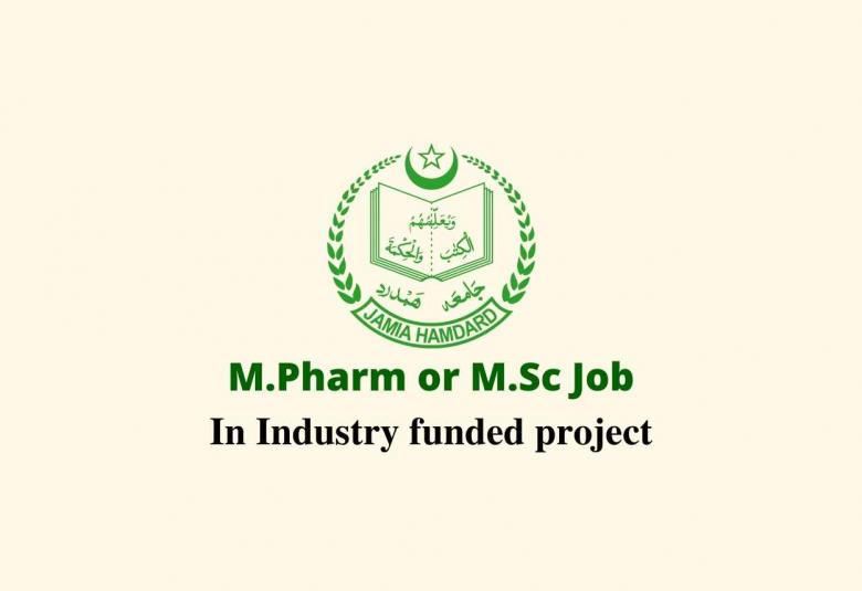 M.Pharm or M.Sc Job at Jamia Hamdard