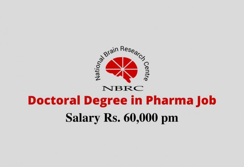 NBRC invites application for the post of Project Coordinator