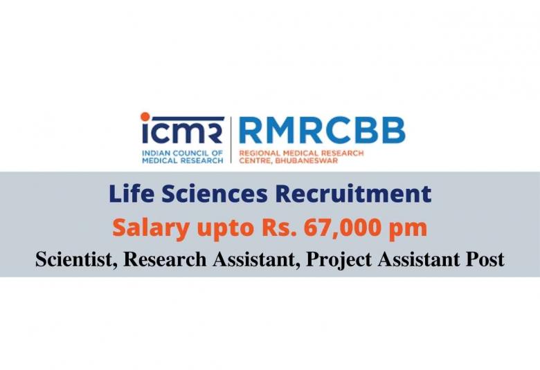 Openings at Regional Medical Research Centre for Life Sciences