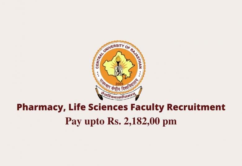 राजस्थान विश्वविद्यालय में स्नातक प्रवेश के लिए ऑनलाइन आवेदन अब 30 जून तक