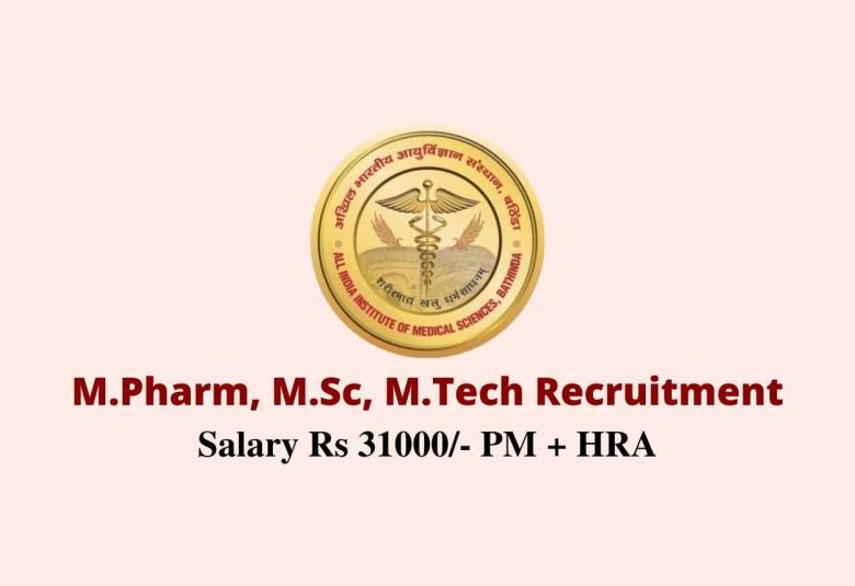 Vacancy for Junior Research Fellow at AIIMS