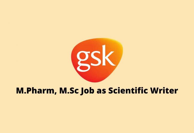 GSK Rx India Job