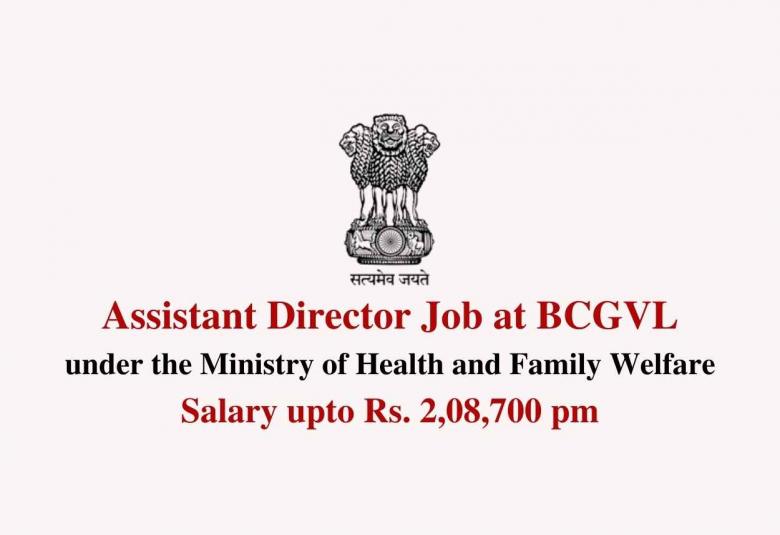 Join as Assistant Director at BCGVL