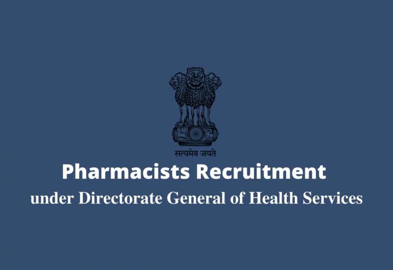 Openings Pharmacists under Directorate General of Health Services