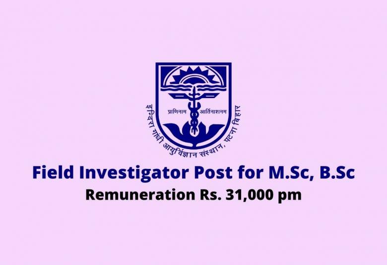 Vacancy for Field Investigator at IGIMS