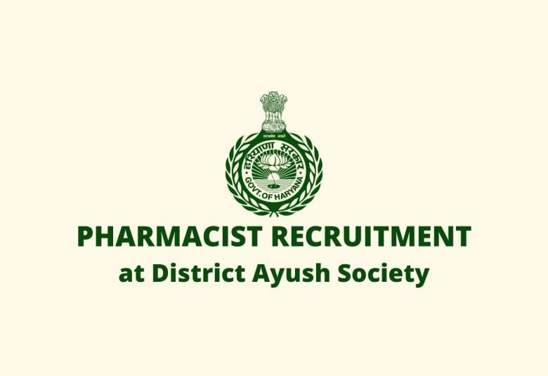 AYUSH Society paramedical Jobs 2022