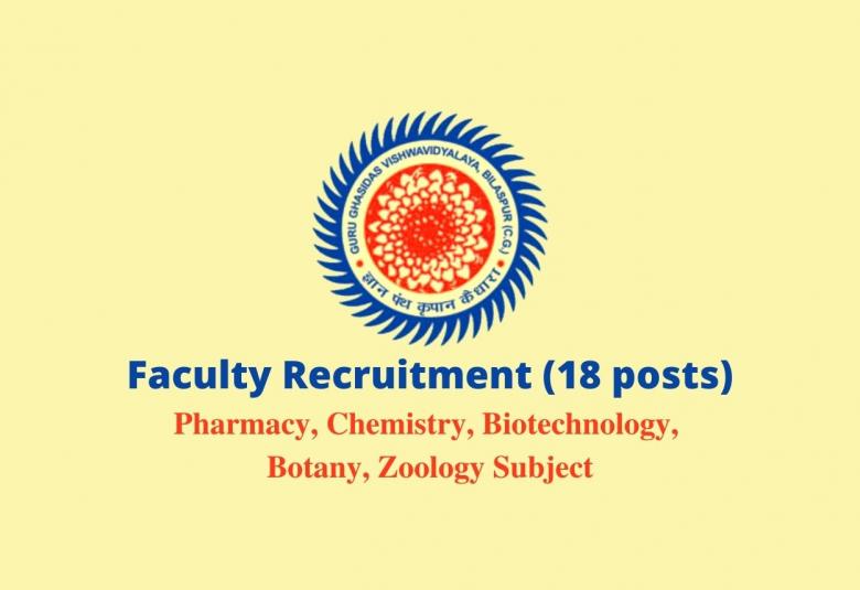 Faculty Recruitment at Guru Ghasidas Vishwavidyalaya