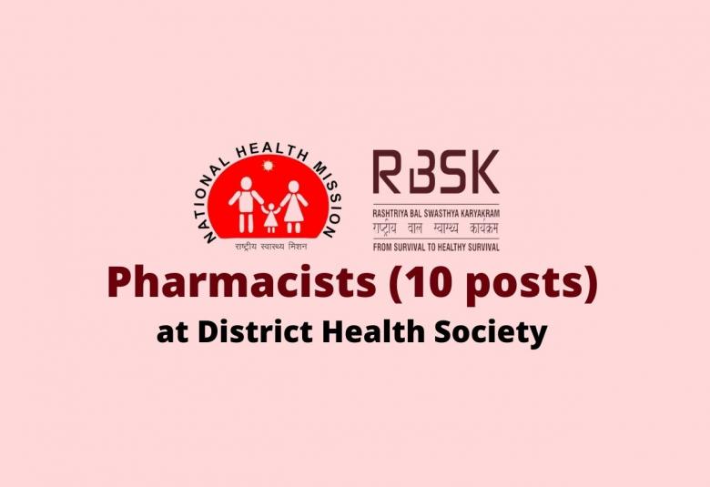 Job for Pharmacists at District Health Society