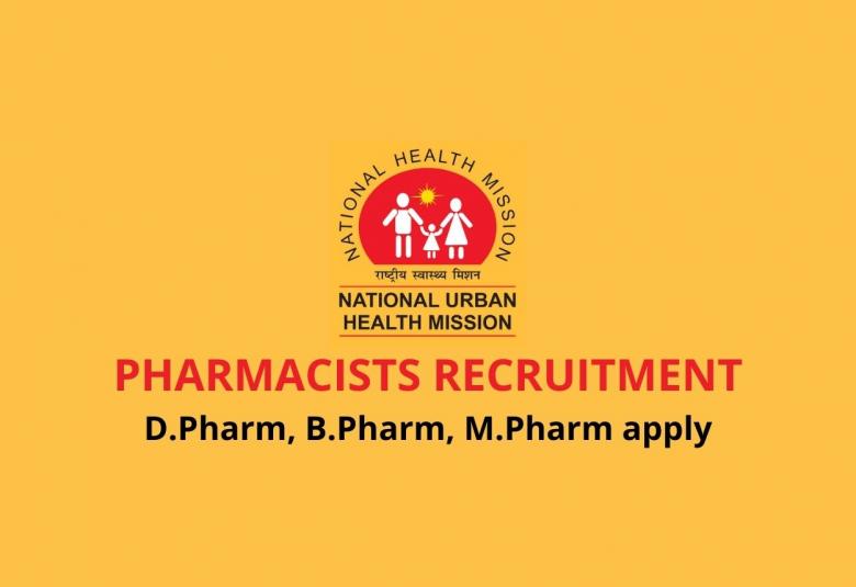 Job for Pharmacists under District Medical & Health Officer