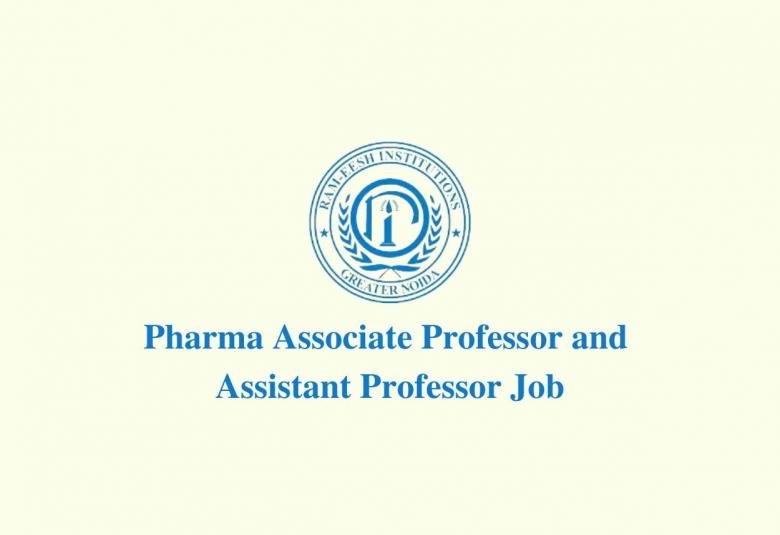 Vacancy for Associate Professor and Assistant Professor at Ram-Eesh Institute of Vocational and Technical Education
