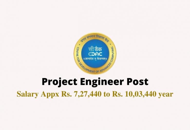 Vacancy for Project Engineer at C-DAC