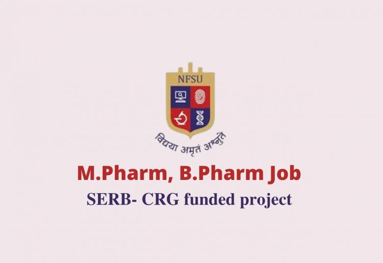 National Forensic Sciences University Job