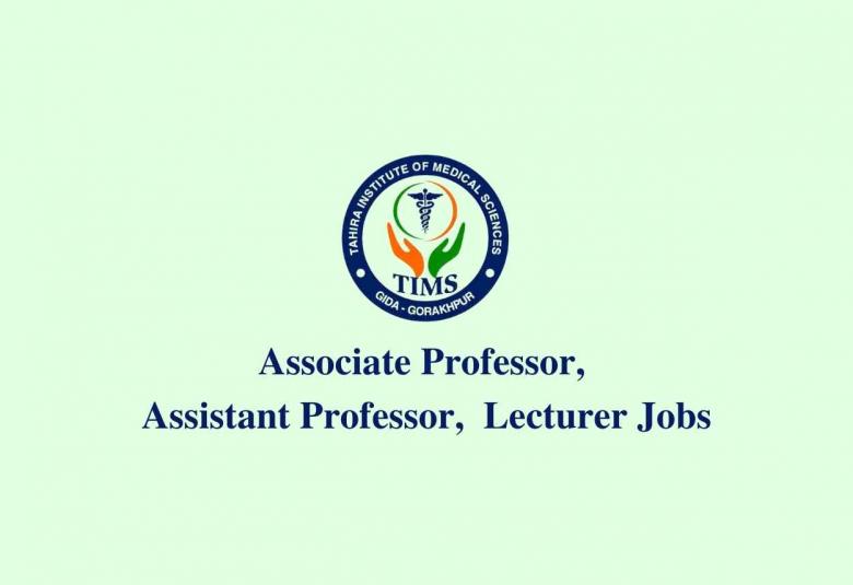 Job for Associate Professor, Assistant Professor, Lecturer at Tahira Institute of Medical Sciences