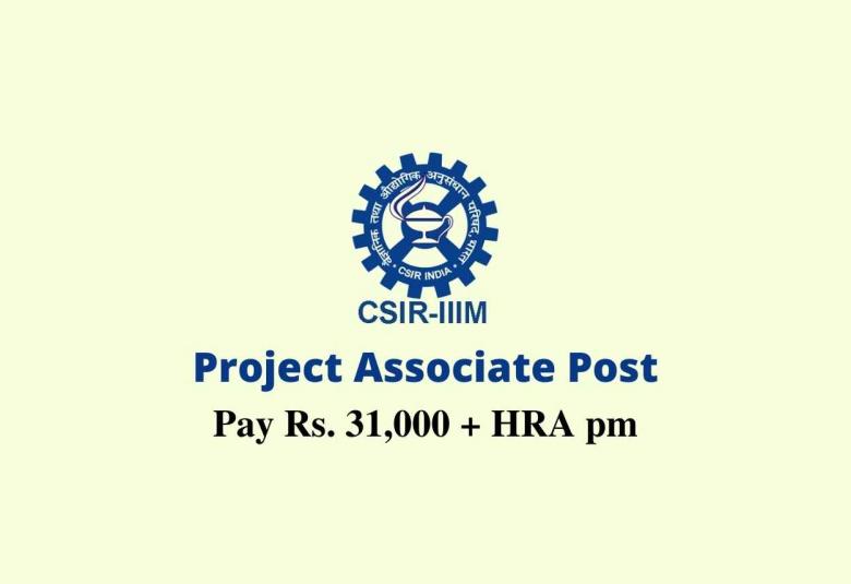 Online Interview for Project Associate at IIIM