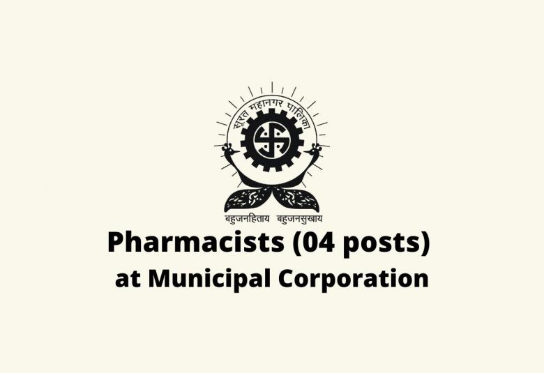 Recruitment for Pharmacists at Municipal Corporation