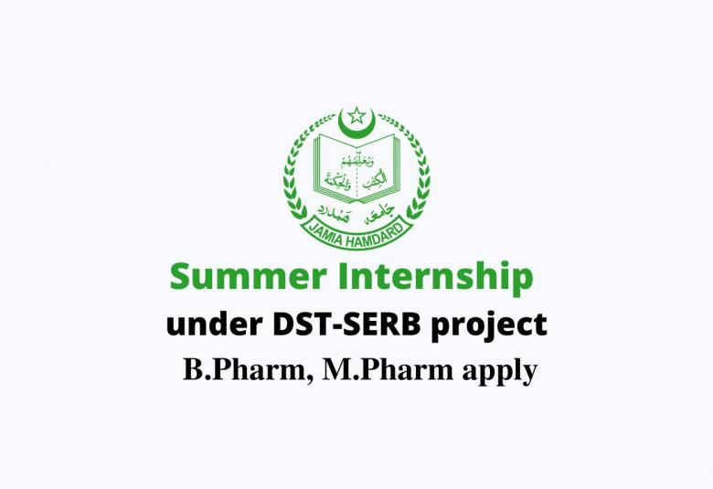 Summer Internship under DST-SERB project at Jamia Hamdard