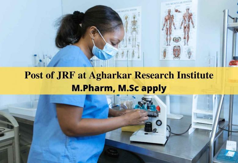 Applications are invited for a post of JRF at Agharkar Research Institute