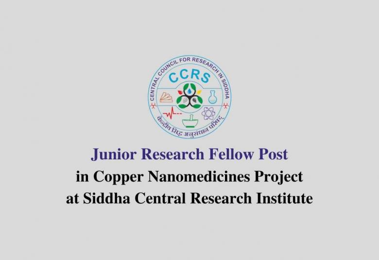 Applications are invited for a post of Junior Research Fellow at SCRI