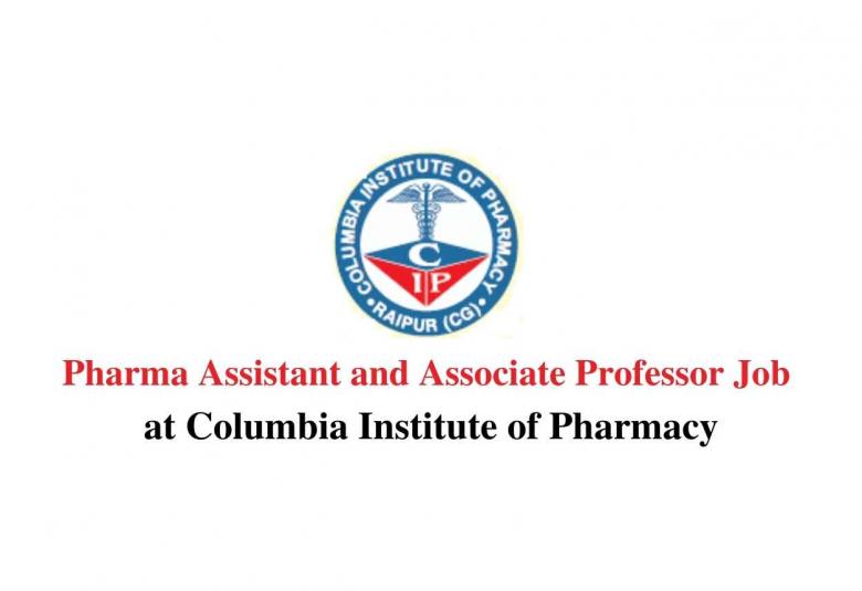 Columbia Institute of Pharmacy