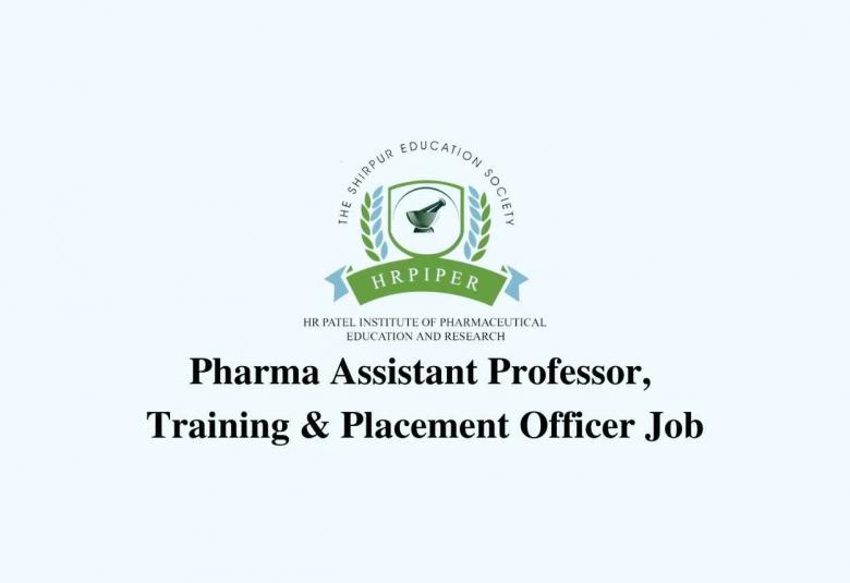 H. R. Patel Institute of Pharmaceutical Education and Research Jobs