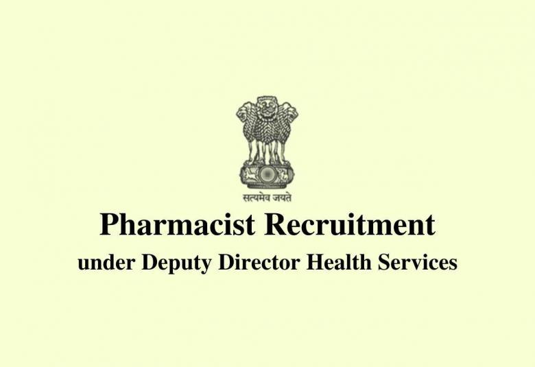 Job for Pharmacist under Deputy Director Health Services